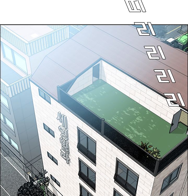 Page 42 of Chapter 10