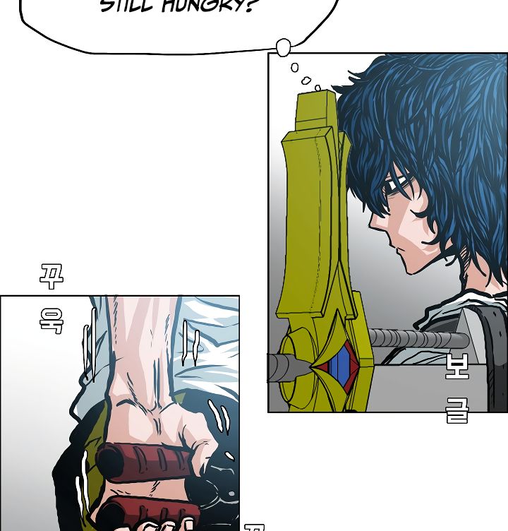 Page 51 of Chapter 10