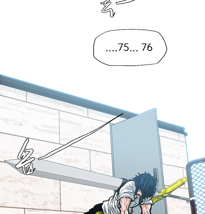 Page 59 of Chapter 10