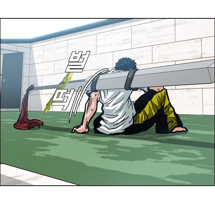 Page 67 of Chapter 10