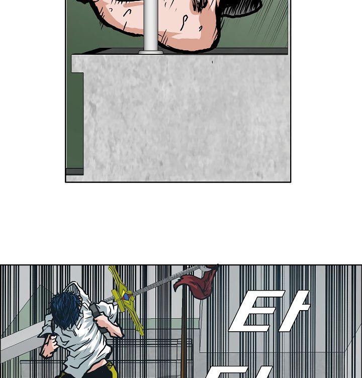 Page 74 of Chapter 10