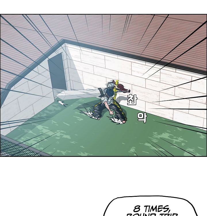 Page 78 of Chapter 10