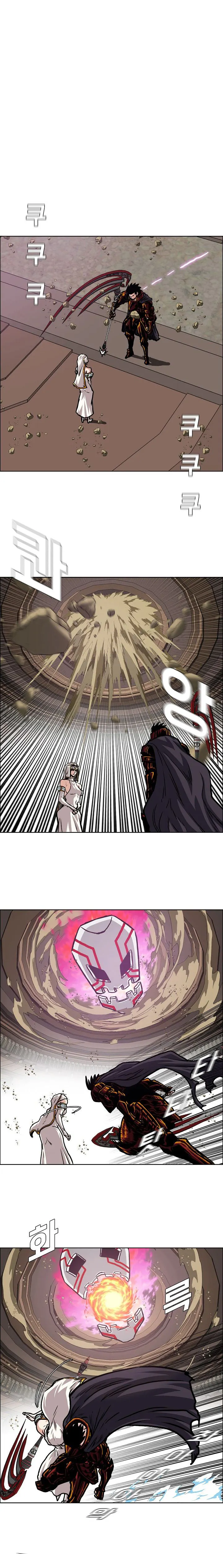 Page 8 of Chapter 100