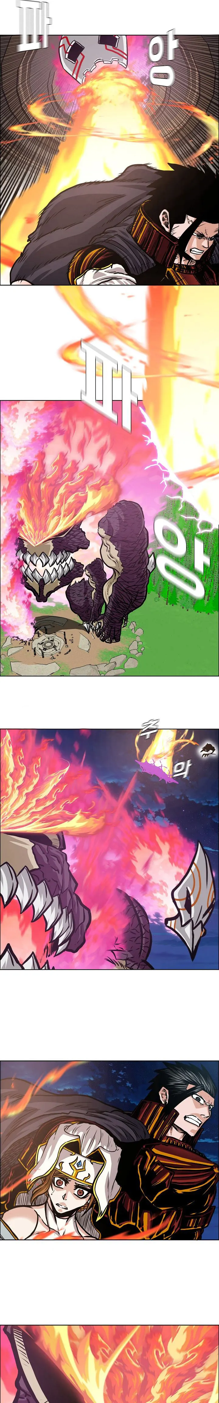 Page 9 of Chapter 100