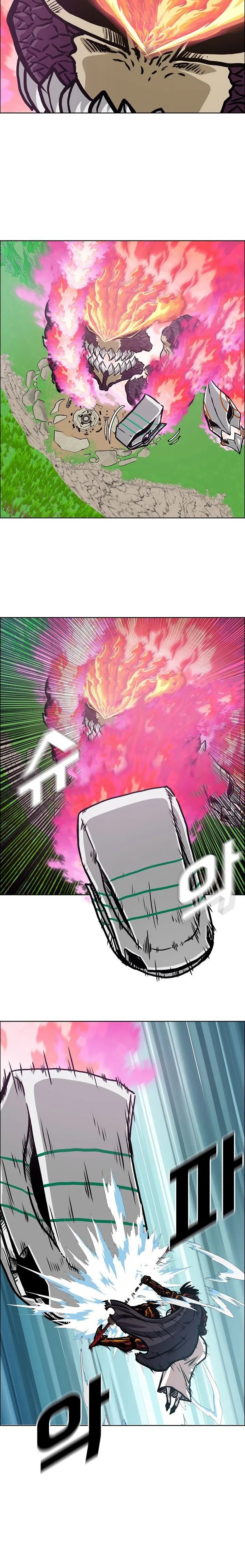 Page 10 of Chapter 100