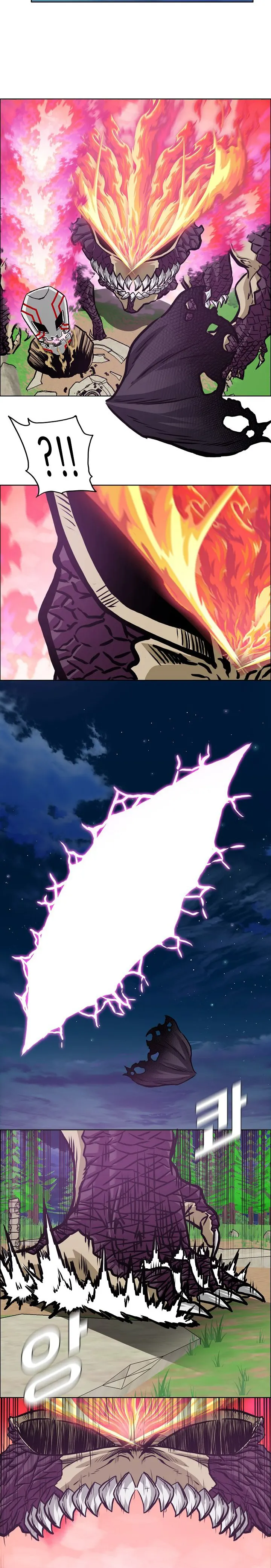 Page 14 of Chapter 100