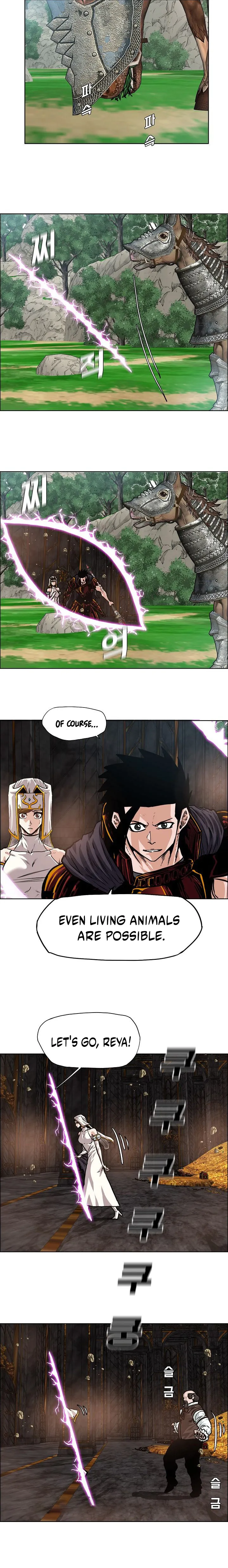 Page 12 of Chapter 101
