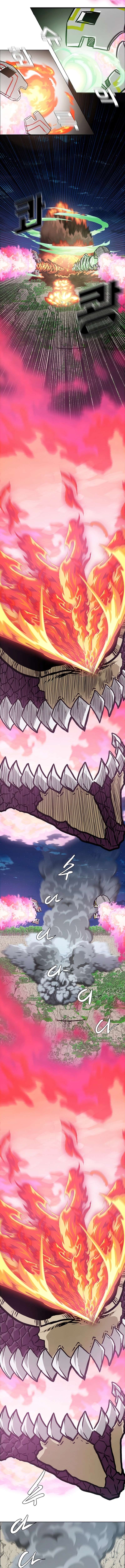 Page 3 of Chapter 103