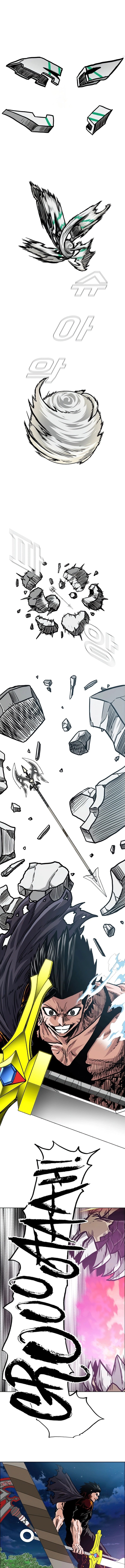 Page 1 of Chapter 104