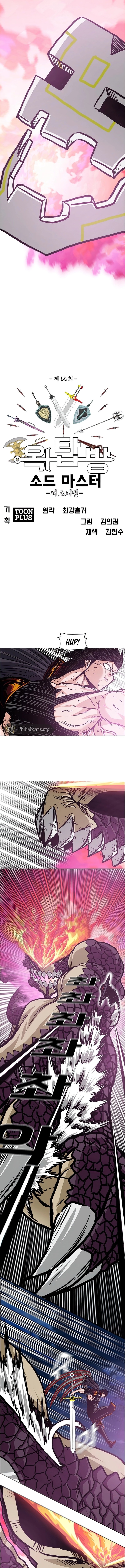 Page 3 of Chapter 104