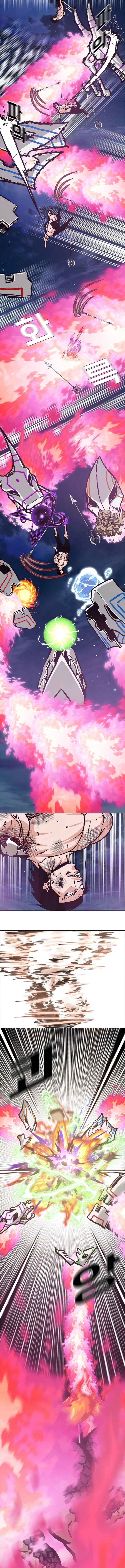 Page 7 of Chapter 105