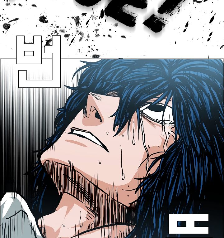 Page 11 of Chapter 11