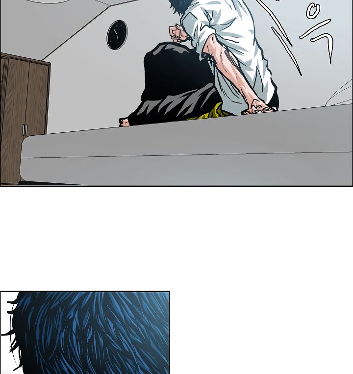 Page 14 of Chapter 11