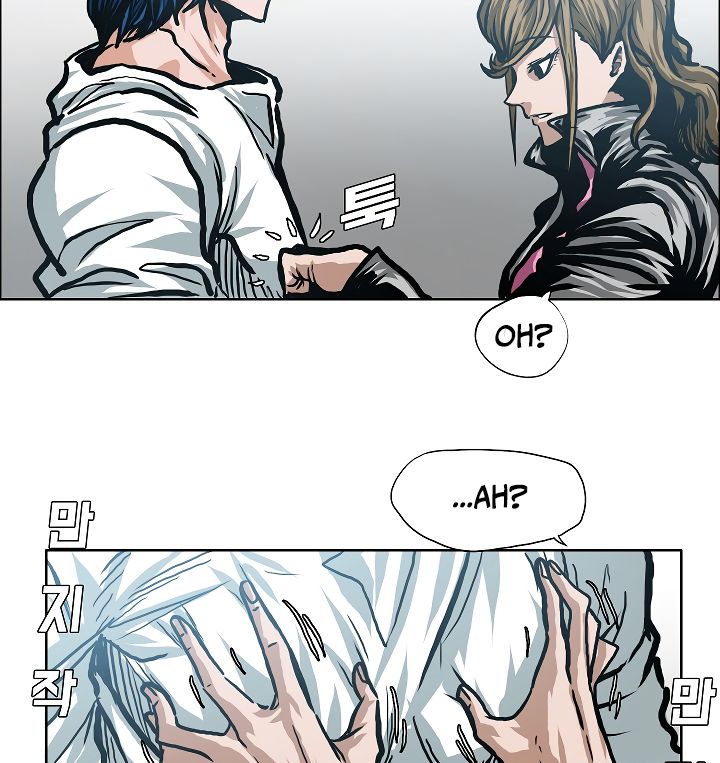 Page 56 of Chapter 11