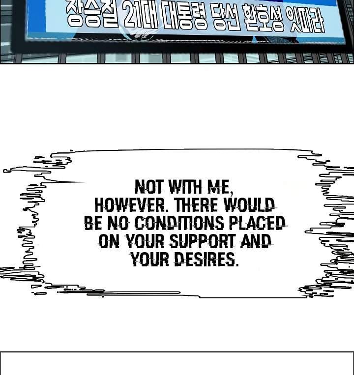 Page 88 of Chapter 11