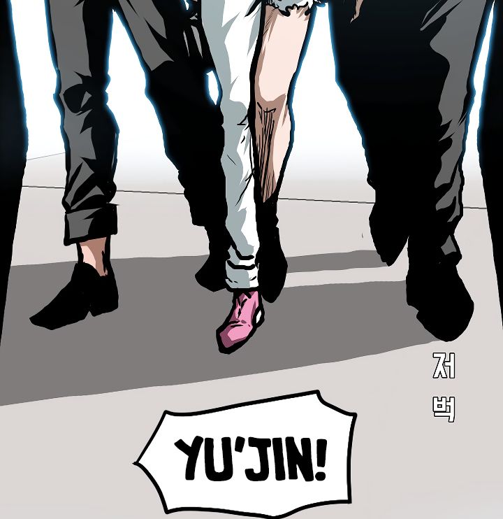 Page 27 of Chapter 12