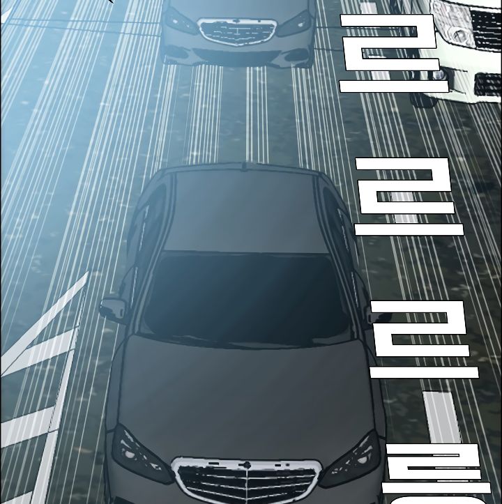 Page 76 of Chapter 12