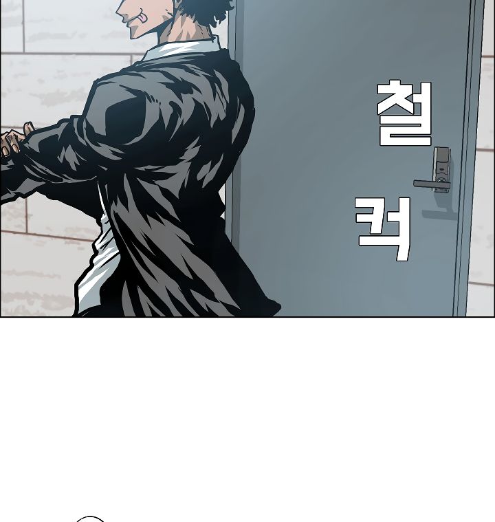Page 100 of Chapter 13