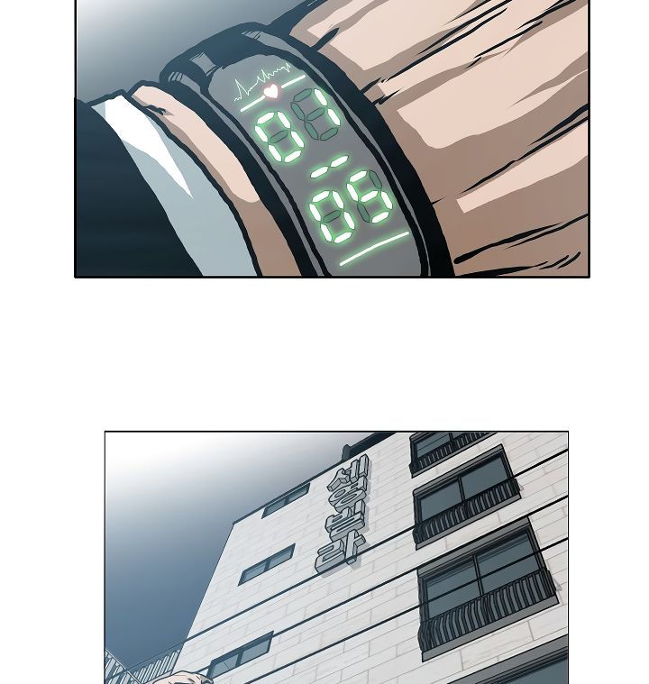 Page 108 of Chapter 13