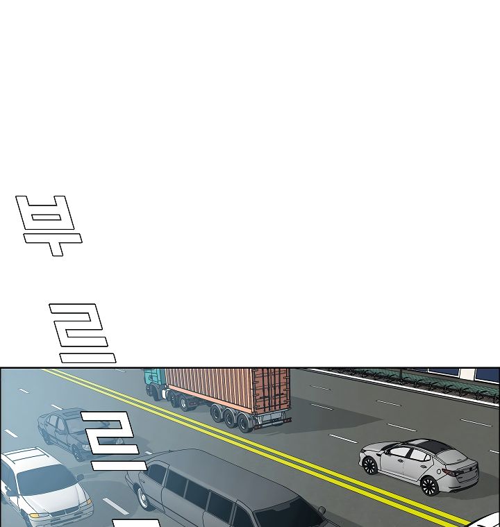 Page 31 of Chapter 13