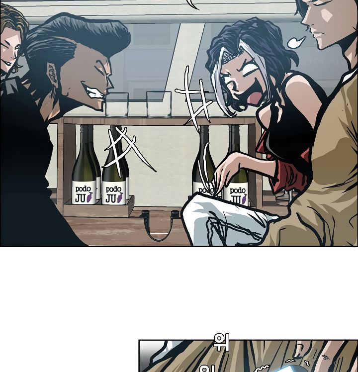 Page 57 of Chapter 13