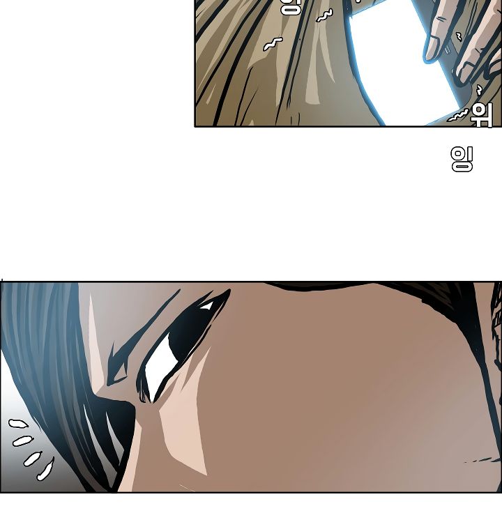 Page 58 of Chapter 13
