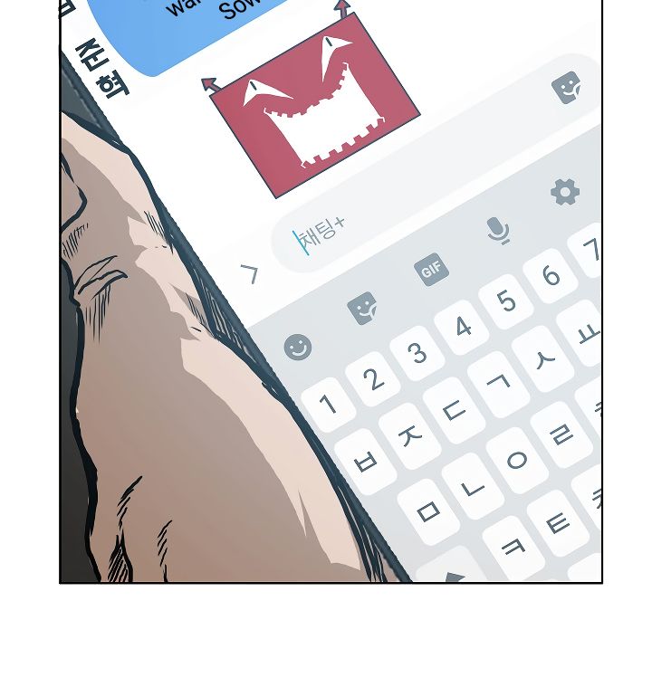 Page 64 of Chapter 13