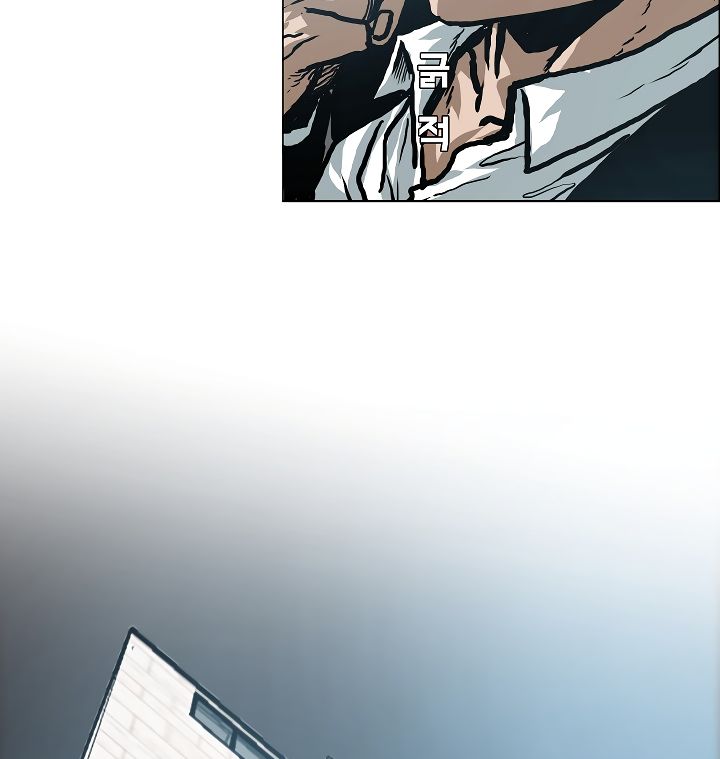 Page 84 of Chapter 13