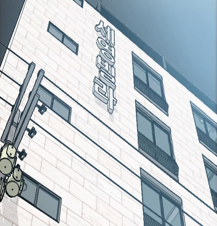 Page 85 of Chapter 13