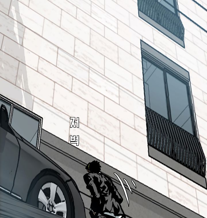 Page 86 of Chapter 13