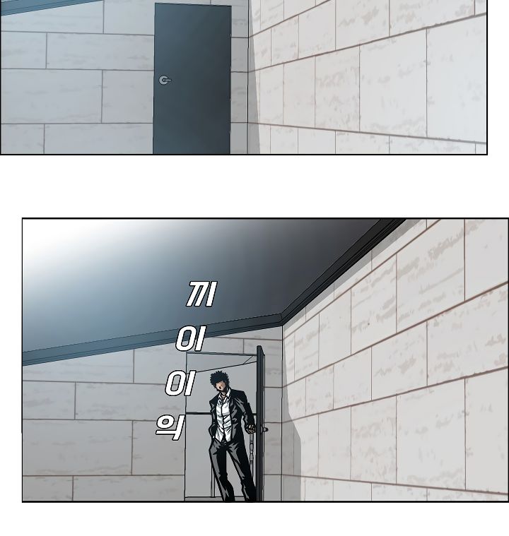 Page 92 of Chapter 13