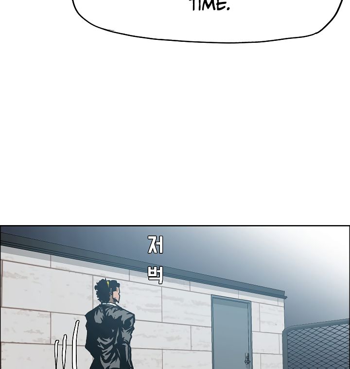 Page 96 of Chapter 13