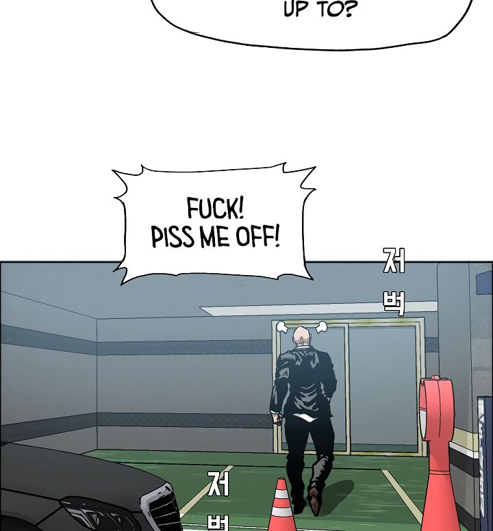 Page 4 of Chapter 14