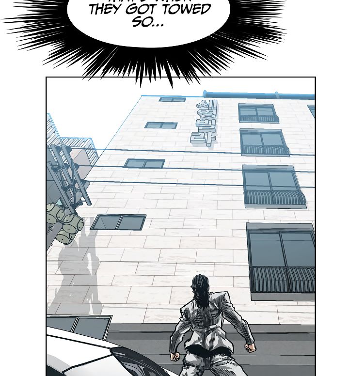 Page 110 of Chapter 14