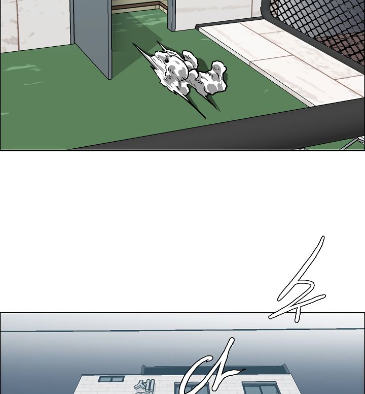 Page 18 of Chapter 14