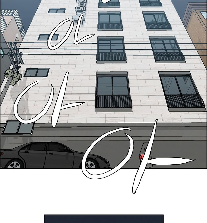 Page 19 of Chapter 14