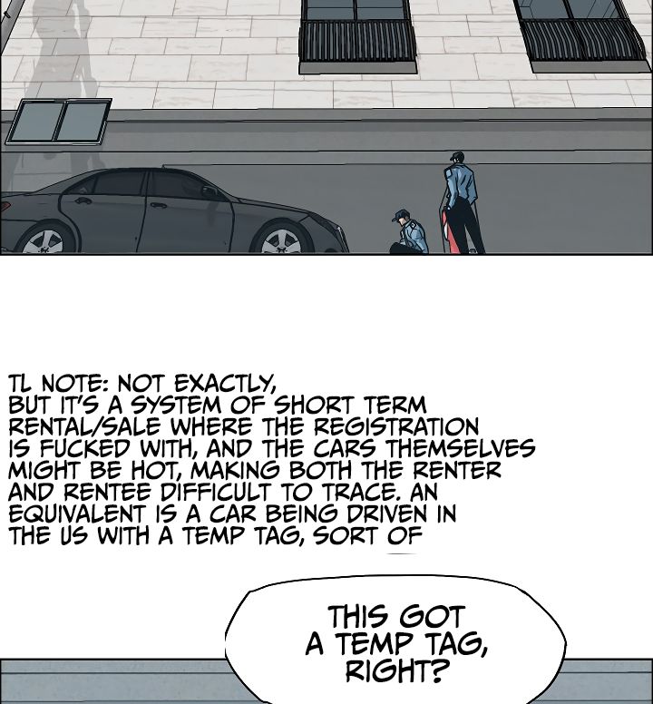 Page 21 of Chapter 14