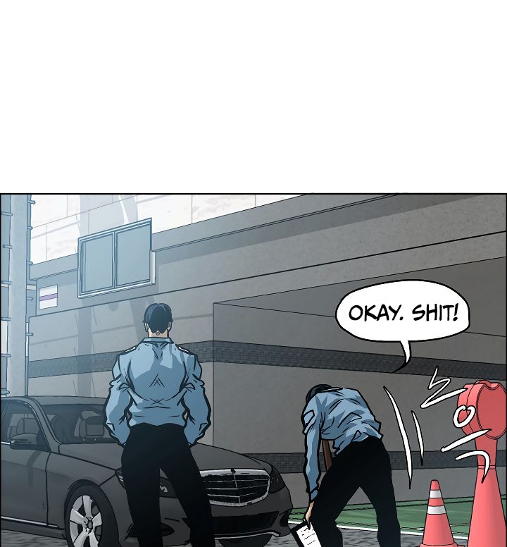 Page 23 of Chapter 14