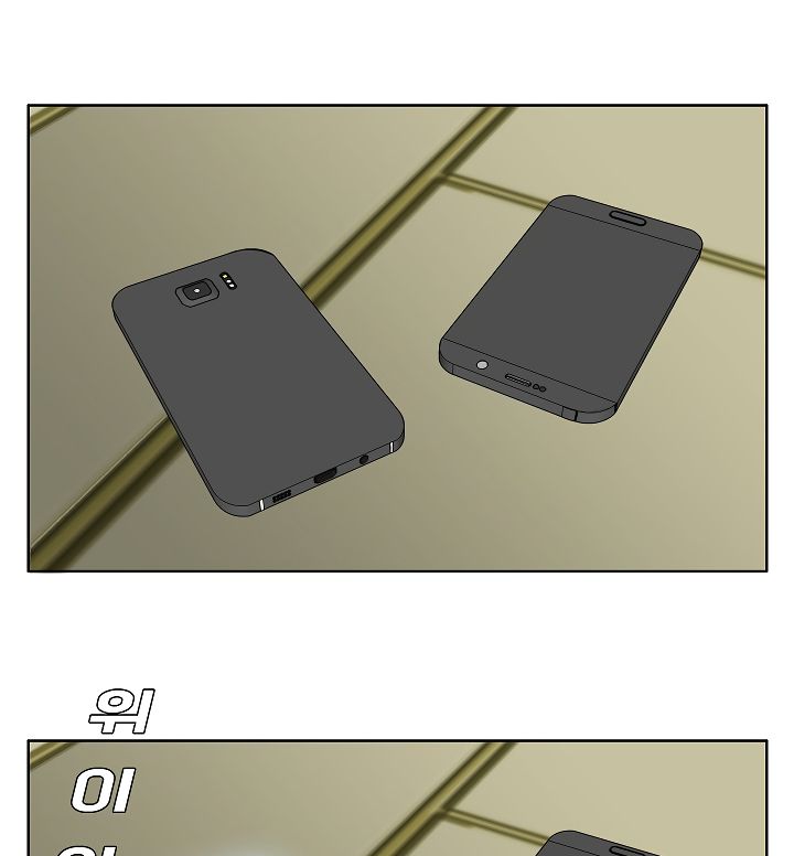 Page 59 of Chapter 14
