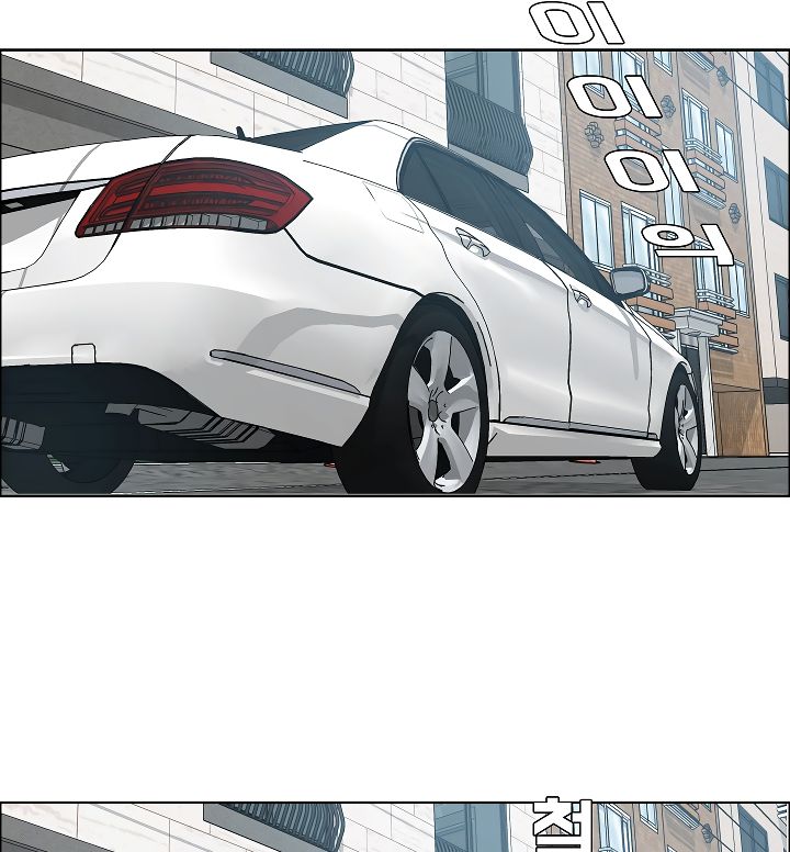 Page 95 of Chapter 14