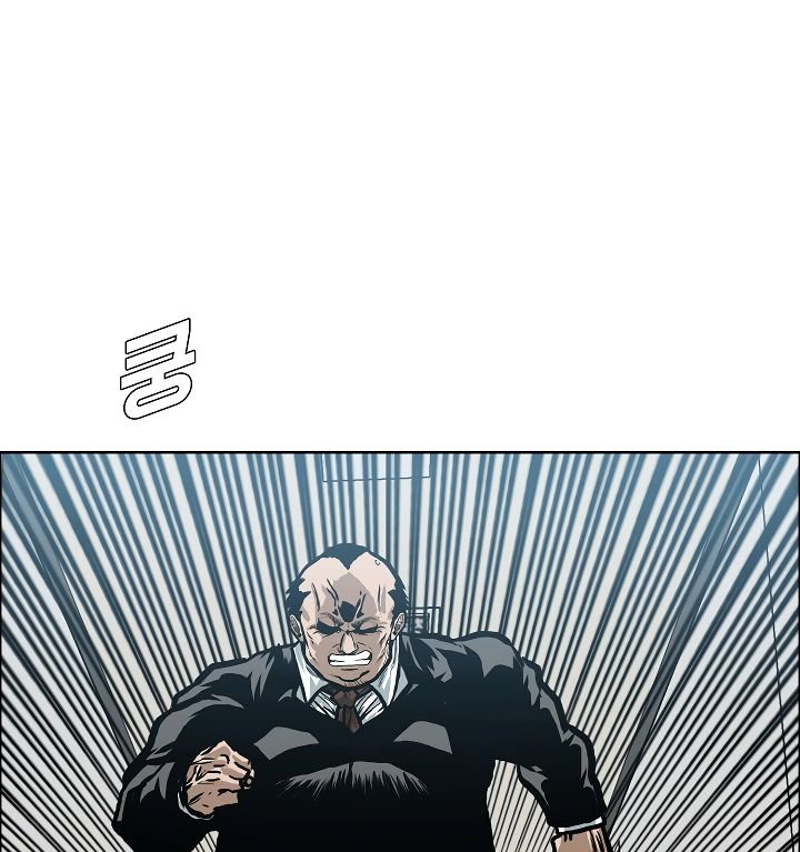 Page 2 of Chapter 15