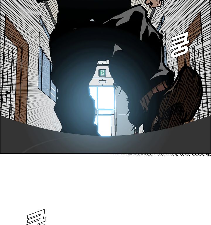 Page 3 of Chapter 15