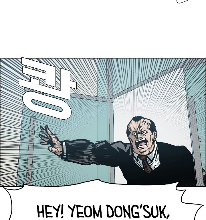 Page 5 of Chapter 15
