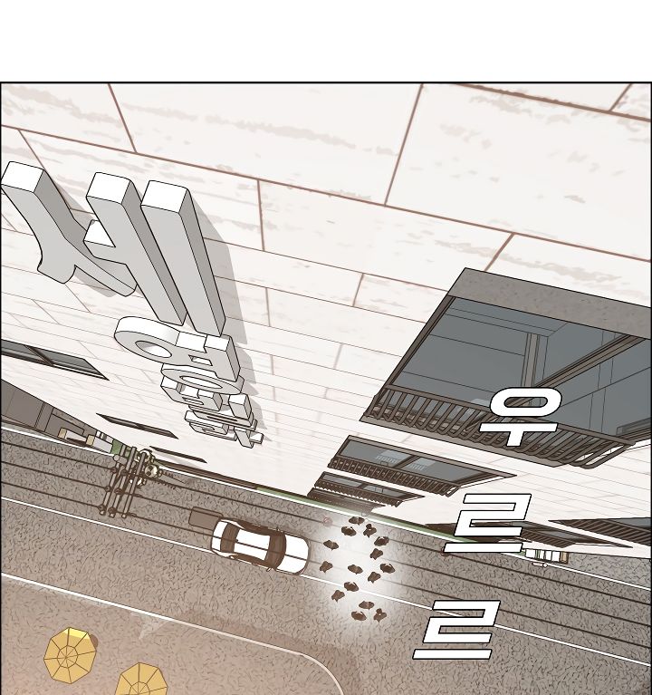 Page 35 of Chapter 15