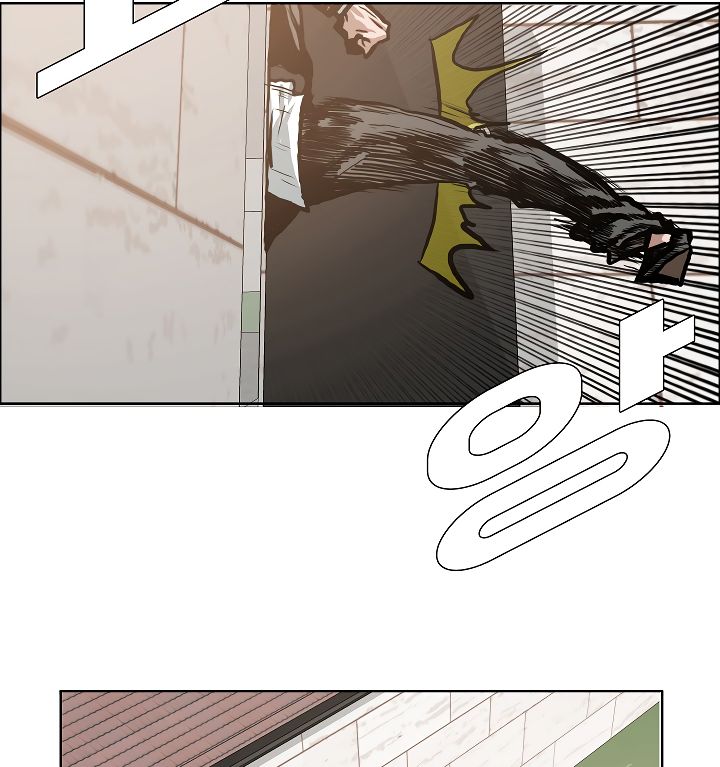 Page 43 of Chapter 15