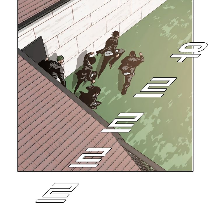 Page 44 of Chapter 15