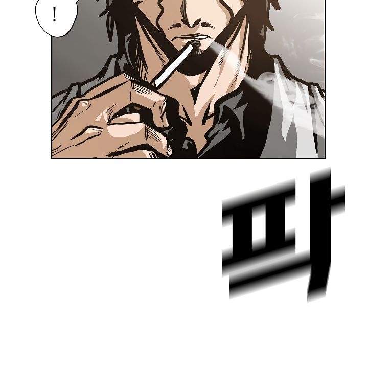 Page 47 of Chapter 15