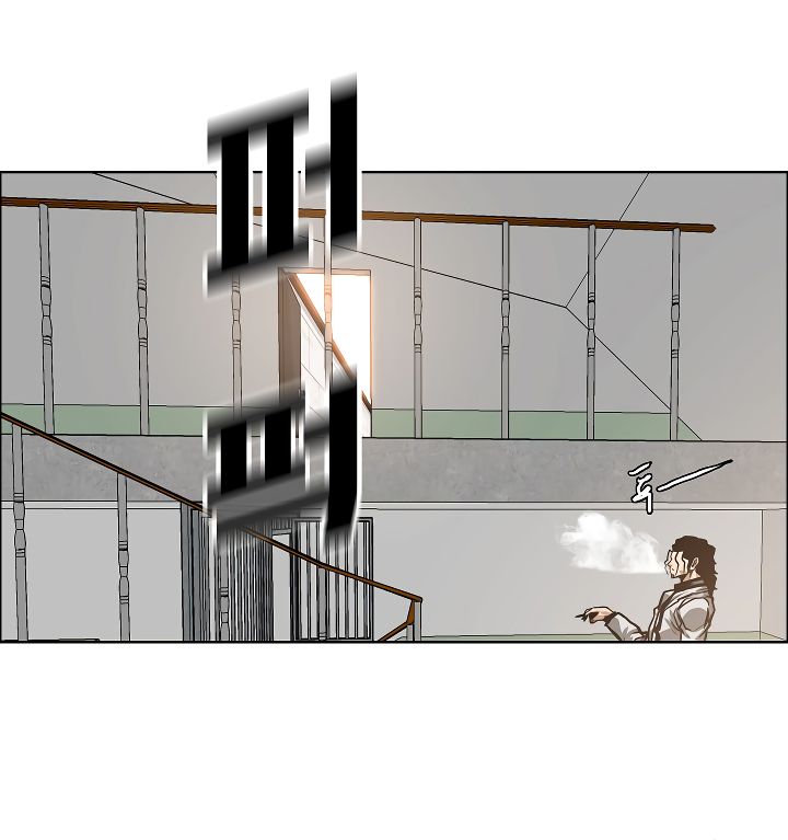 Page 48 of Chapter 15