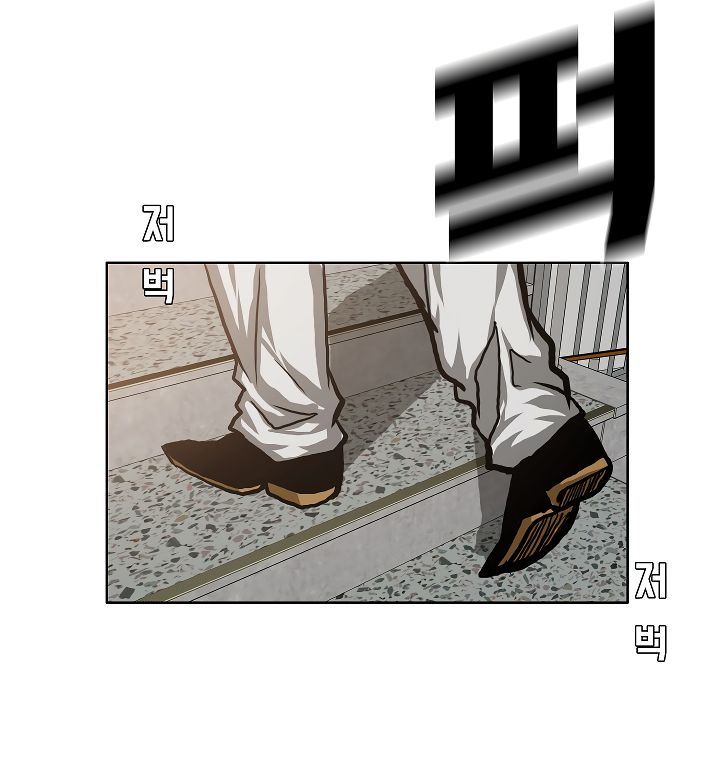 Page 49 of Chapter 15