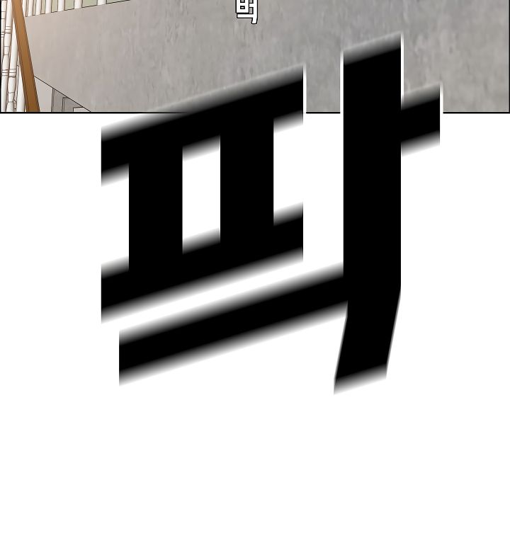 Page 52 of Chapter 15